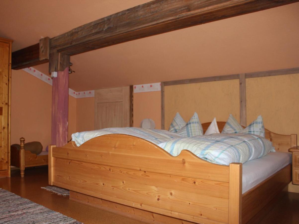 Gaestehaus Kress - Chiemgau Karte Inzell Εξωτερικό φωτογραφία