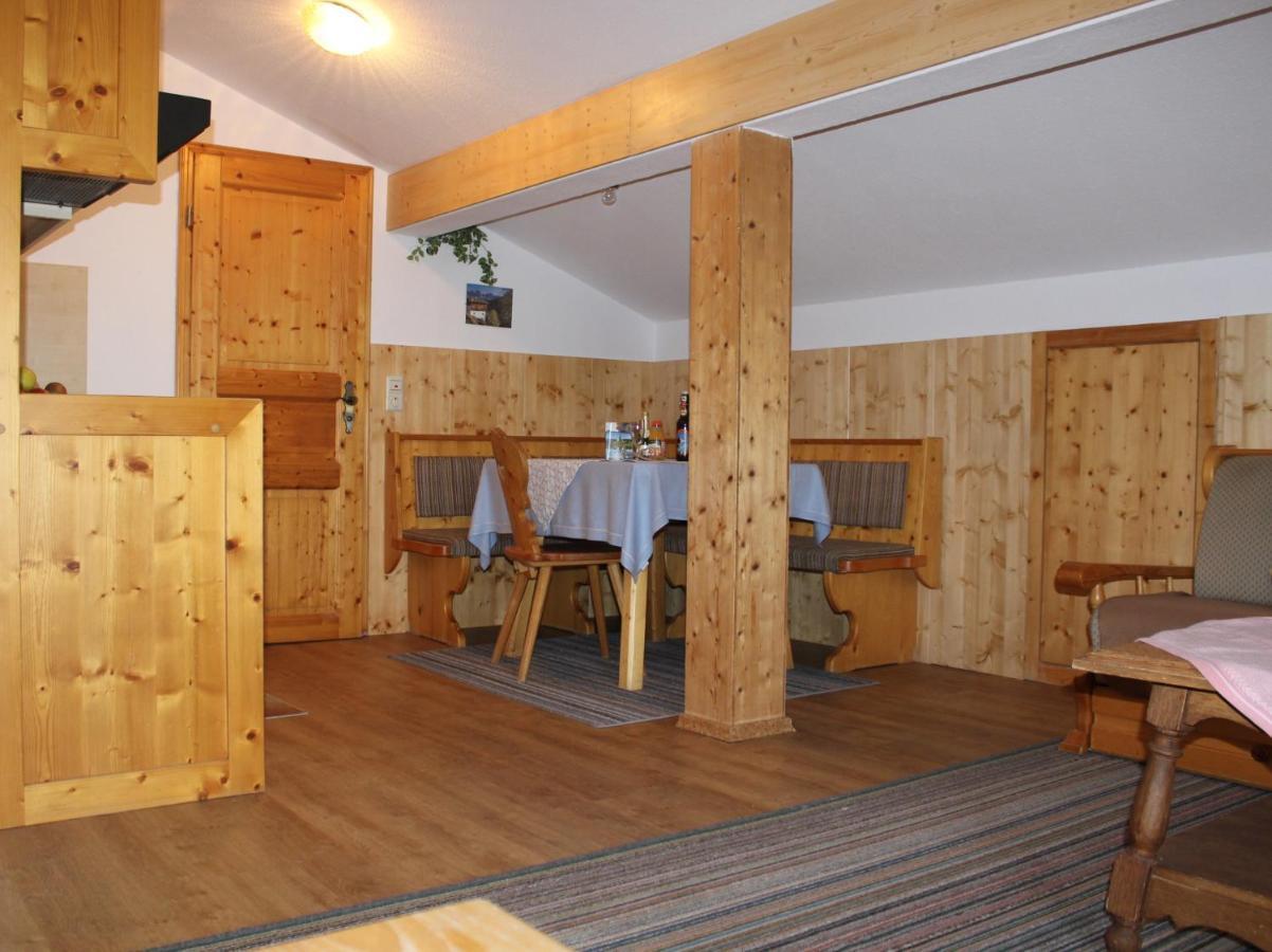 Gaestehaus Kress - Chiemgau Karte Inzell Εξωτερικό φωτογραφία